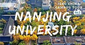 Nanjing University (English Introduction) | 南京大学宣传片 蓝光1080P