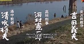 Tora-san 10 - Tora-san's Dream-Come-True (1972)