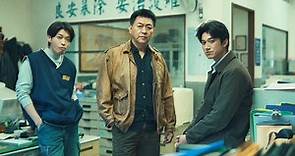 《模仿犯》打破華語影集紀錄 全球19地區登榜3地第1名 - 娛樂