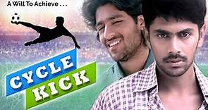 Cycle Kick Full Movie | New Released Hindi Full Movie | Nishan Nanaiah | Sunny Hinduja