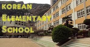 Korean Elementary School Tour