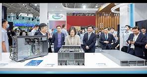 20230530 總統出席「 2023 年台北國際電腦展（COMPUTEX）開幕典禮」