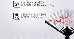 AEON Platinum Credit Card