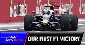 2008 Italian Grand Prix - Our First Win