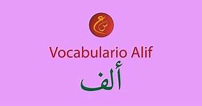 Vocabulario árabe 1.Con la letra alif-árabe estándar.(Esp)