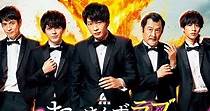 Ossan's Love: Love or Dead streaming: watch online