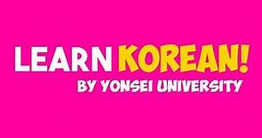 Learn First Step Korean (Full Course) by Yonsei University