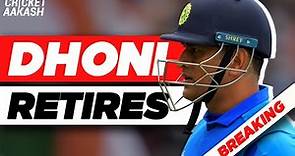 BREAKING News: MS Dhoni RETIRES from INTERNATIONAL cricket | Cricket Aakash