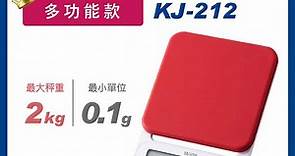 TANITA電子料理秤KJ-212RD - PChome 24h購物