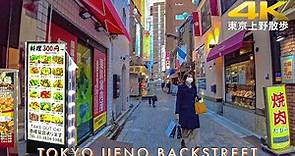 【4K HDR】Tokyo Japan - Taito City walking tour 2023