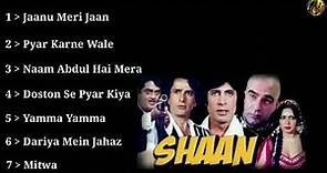 Shaan Movie All Songs~Amitabh Bachchan~Shashi Kapoor~Shatrughan Sinha~Musical Club