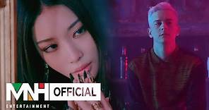 CHUNG HA 청하 X Guaynaa 'Demente (Spanish Ver.)' Official Music Video