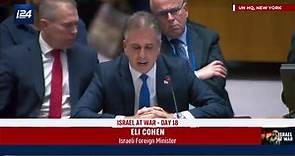 Eli Cohen at the UN: "Hamas are the new Nazis"