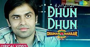 Dhun Dhun | Chaman Bahaar | Jitendra Kumar, Ritika Badiani | Romy | Official Music Video