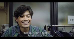 香港電影工作者總會——跨部門技能提升計劃 —《製片篇》-(1080p)