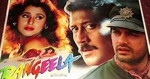 Rangeela 1995 Climax | Last Scene | Aamir Khan | Urmila