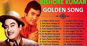Kishore Kumar Hit Songs | Kishore Kumar hits songs | kishore kumar romantic songs | #kishorekumar
