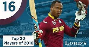 16) Marlon Samuels | Lord's Top 20 Players of 2016