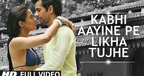 Kabhi Aayine Pe Full Video Song | Hate Story 2 | Jay Bhanushali | Surveen Chawla