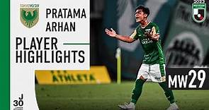 Pratama Arhan kembali beraksi di liga J2! | Player Highlights | MW 29 | 2023 J2 League
