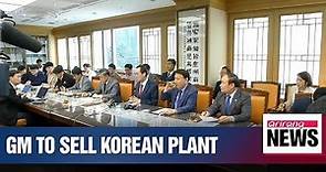 GM to sell plant in S. Korea to local parts maker