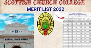 Scottish Church college merit list 2022 | Wb College admission | How to check Scottish merit list |