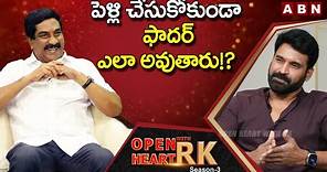Actor Subba Raju Opens Up About Why He Doesn’t Want To Get Married || Open Heart With RK || Season 3