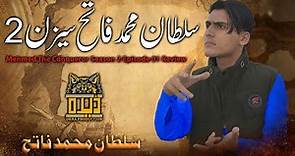 Mehmed The Conqueror Season 2 Episode 01 - Urdu Dubbed - Har Pal Geo - Dera Production