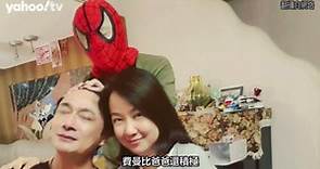 吳鎮宇和妻子王麗萍結婚21周年 費曼曬全家福喊話爸爸注意髮際線