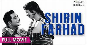Shirin Farhad 1956 Full Movie | Madhubala,Pradeep Kumar | Bollywood Classic Movies | Movies Heritage