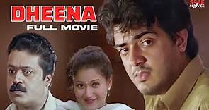 Dheena Full Movie | Ajith Kumar | Suresh Gopi | Laila | Malayalam Full Movie