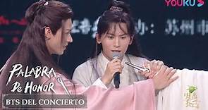 [Palabra de Honor] Concierto CLIP| Gong Jun y Zhang Zhehan reactuan la escena famosa | YOUKU