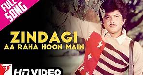 Zindagi Aa Raha Hoon Main | Full Song | Mashaal | Anil Kapoor | Kishore Kumar, Hridaynath Mangeshkar