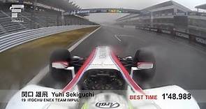 Fuji Speedway(Wet) 1'48.988《Yuhi Sekiguchi / SF14》