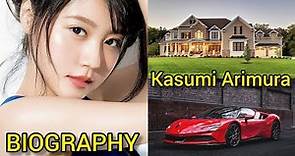 Kasumi Arimura Biography | Age | Career | Relationship Full Detail