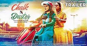CHALK N DUSTER -2019 Official Hindi Trailer | Juhi Chawla,Divya Dutta,Jackie Shroff