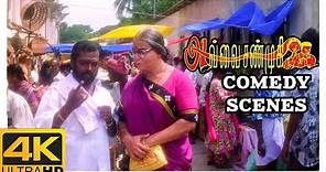 Avvai Shanmughi Tamil Movie 4K | Comedy Scenes part 02 | Kamal Haasan | Meena | Gemini Ganesan