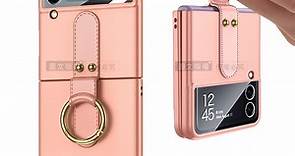 三星 Samsung Galaxy Z Flip4 殼膜一體 膚感指環支架殼 鋼化膜 手機殼(甜粉色) | Samsung適用手機殼套 | Yahoo奇摩購物中心