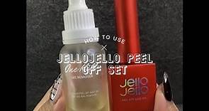 Watch this if you bought the JelloJello Peel off base gel & one kill remover || Instructions for use