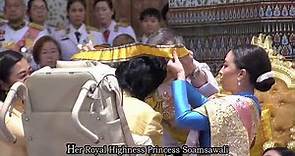 สถาปนาพระยศใหม่พระเจ้าวรวงศ์เธอ พระองค์เจ้าโสมสวลี กรมหมื่นสุทธนารีนาถThai Royal Highness Soamsawali