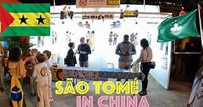 São Tomé and Príncipe at Macau Lusofonia Festival with Food, Dance, and Music (China & Africa)