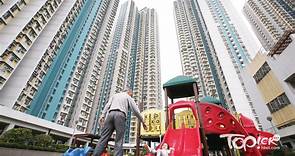 【公屋建屋】2024/25年度起5年期　公屋預測建屋量逾14萬單位 - 香港經濟日報 - TOPick - 新聞 - 社會