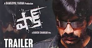 Shock Movie Trailer | Raviteja | Jothika | Harish Shankar | Ram Bavisetti Cuts