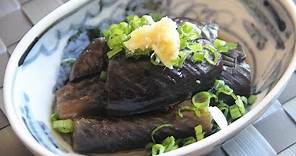 Nasu Nibitashi (Braised Eggplant) Recipe - Japanese Cooking 101