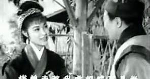 難兄難弟 (1960)
