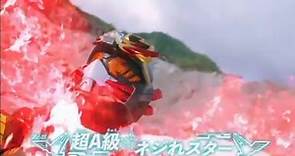 Kamen Rider Gotchard Episode 06 PREVIEW (English Subs)