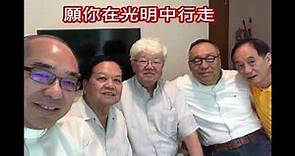 陳志明神父晉鐸40周年之喜 (1 May 2019)