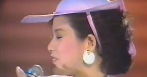 周丹薇 演唱凤飞飞的《夏艳》《夏的季节》 1985中视《欢乐街》节目片段