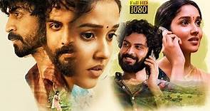 Anikha Surendran, Arjun Das Latest Action Thriller Kannada Dubbed Full HD Movie | TRP Entertainments