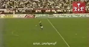 Mehdi Mahdavikia vs Esteghlal - second goal